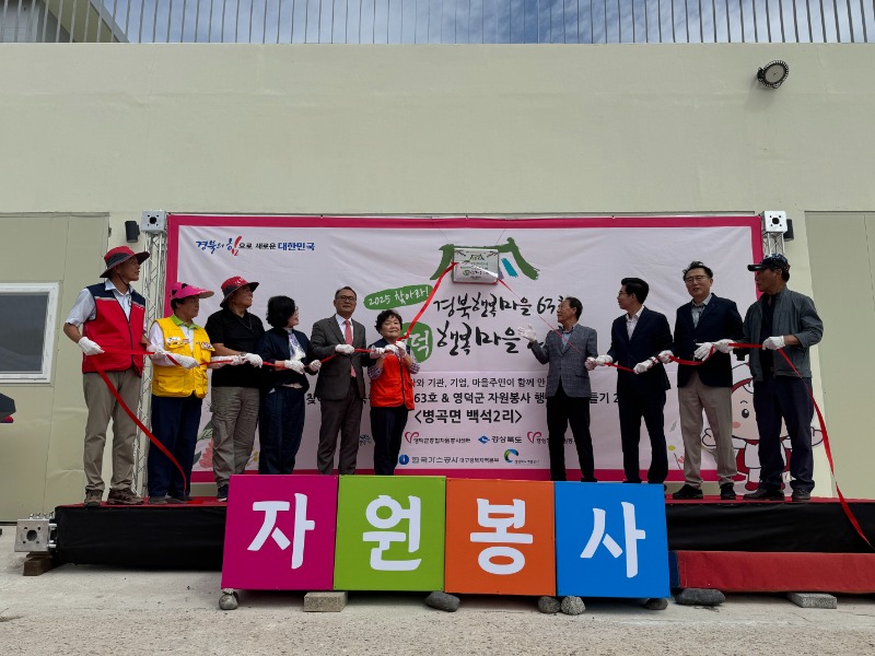 KakaoTalk_20250919_152956040_21.jpg
