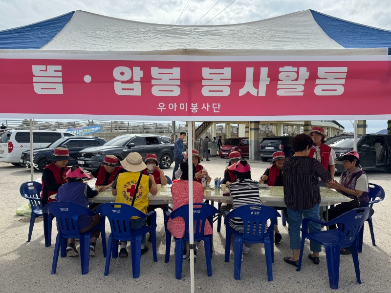 KakaoTalk_20250919_153036149_01.jpg