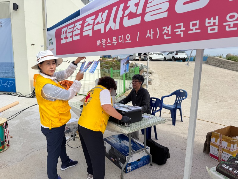 KakaoTalk_20250919_153036149_11.jpg
