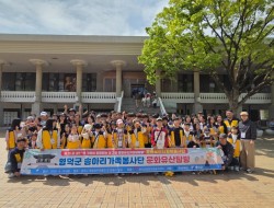 활동앨범 이미지